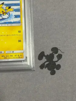 2018 Pokemon Yokohama's Pikachu PSA 9 281/SM-P Japanese Pokemon Center Promo - Image 5