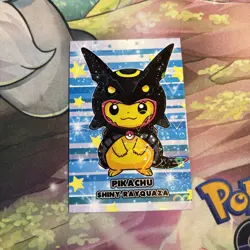 Pikachu Shiny Rayquaza Poncho Cracked Ice Hearts Holo Pokemon Database Christmas - Image 1