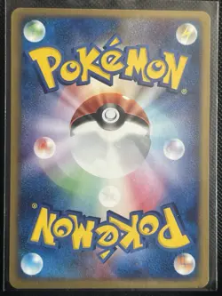Dark Arbok 012/084 EXC Pokemon Non-Holo Rare Team Rocket Returns Japanese NM - Image 2