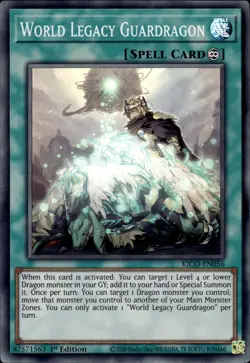 World Legacy Guardragon - Super Rare 1st Edition KICO-EN056 - NM - YuGiOh - Image 1