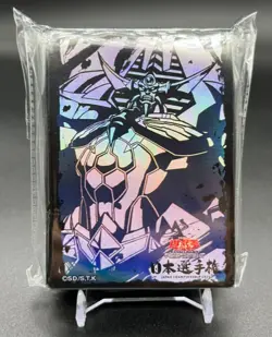 Obelisk the Tormentor - Sleeves (100pcs) YuGiOh Japan Championship WCS 2025 - Image 1