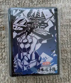 Obelisk the Tormentor - Sleeves (100pcs) YuGiOh Japan Championship WCS 2025 - Image 1