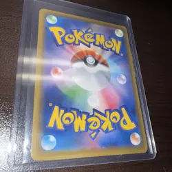 Pokemon Card Japanese - Flareon V - 011/069 - RR - S6a - Eevee Heroes - NM/M - Image 3