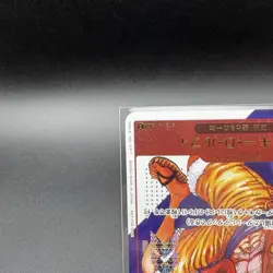 2025 One Piece Card Monkey D. Luffy Flagship Battle Winner Promo Alt Art JP Mint - Image 4