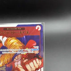 2025 One Piece Card Monkey D. Luffy Flagship Battle Winner Promo Alt Art JP Mint - Image 5