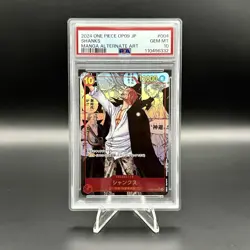 PSA 10 Shanks OP09-004 Manga Japanese One Piece Card - Image 1