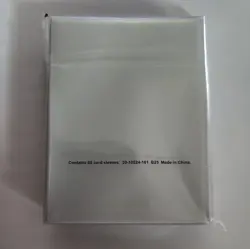 Pokemon White Flare ETB Reshiram Card Sleeves - 65 Ct - Image 2