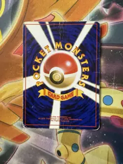 Hypno Holo Japanese Fossil Pokemon Card WOTC HP - Image 2