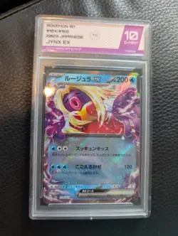 Jynx 124 from Pokemon TCG 151 Set Graded Card 10!! Gem Mint. Amazing Slab - Image 1