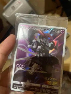 Pokemon Card Japanese Armored Mewtwo 365/SM-P PROMO HOLO New SEALED movie Unopen - Image 2