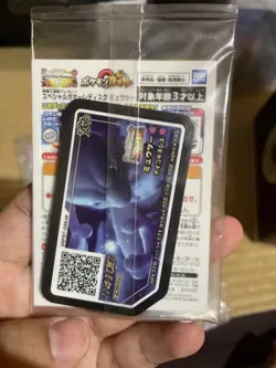 Pokemon Card Japanese Armored Mewtwo 365/SM-P PROMO HOLO New SEALED movie Unopen - Image 3