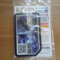 Pokemon Card Japanese Armored Mewtwo 365/SM-P PROMO HOLO New SEALED movie Unopen - Image 2