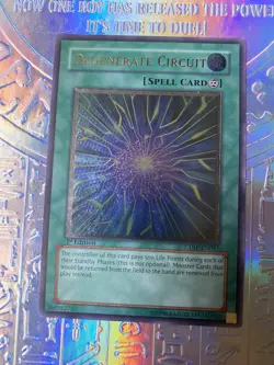 Degenerate Circuit CDIP-EN047 Ultimate Rare 1st Edition VLP Yugioh Free Tracking - Image 1