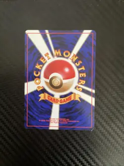 Chansey Egg Promo No.113 Gym Heroes/Challenge Japanese Pokemon NM Banned Rare - Image 2