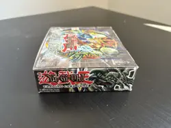 YuGiOh Metal Raiders 1st Edition Booster EMPTY Box - Image 3