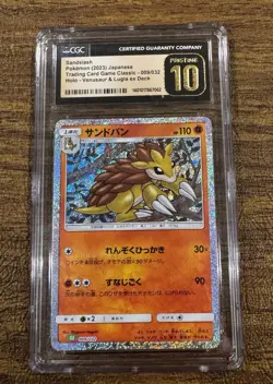 Sandlash CGC Pristine 10 Pokemon Japanese Card Venusaur Lugia Deck Holo W Swirls - Image 1