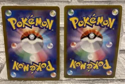 Vibrava AR 071/064 sv7a & Heatran VMAX RRR 015/067 s10P Pokemon Card Japanese NM - Image 4