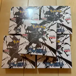 Pokemon Card Black Flare Bolt 5 Set Booster Box Shrink SV11B Japanese NEW TY2 - Image 1