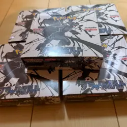 Pokemon Card Black Flare Bolt 5 Set Booster Box Shrink SV11B Japanese NEW TY2 - Image 2