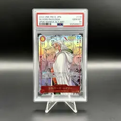 PSA 10 Silvers Rayleigh OP08-118 Manga Japanese One Piece Card - Image 1