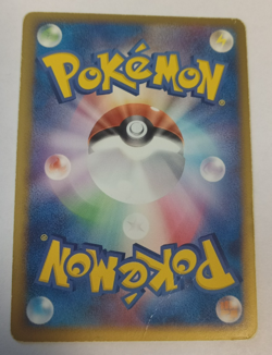 Rayquaza 009/009 Pokepark Blue Promo 2005 Holo Japanese Pokemon Card Damaged - Image 2