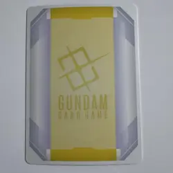 [SC] mc138 Gundam Card Game Ex Base Edition Beta 10 - Image 2