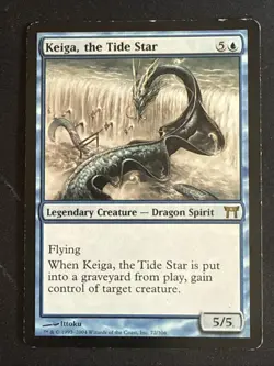 1x Keiga, the Tide Star (72) Champions of Kamigawa MP MTG Magic the Gathering x1 - Image 1