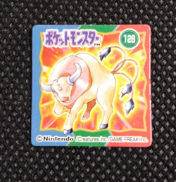 Tauros Pokemon Bros Card Anime Mini Game Boy Nintendo Rare Japan No128 - Image 1