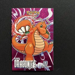 Pokemon Dragonite #149 Database Attacks Set Pink Shattered Holo - Image 1