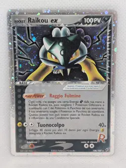 Rocket's Raikou ex 108/107 Deoxys Holo Rare Pokemon TCG Nintendo ITALIAN LP+ - Image 1