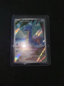 Pokemon TCG: SV10: Destined Rivals - Misty's Lapras - (DRI) - 194/182 Art Rare - Image 1