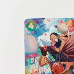 Urouge OP07-021 R Alt Art Parallel 500 Years In The Future One Piece Card TCG - Image 3