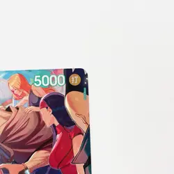 Urouge OP07-021 R Alt Art Parallel 500 Years In The Future One Piece Card TCG - Image 4