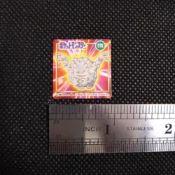 Graveler Pokemon Bros Card Anime Mini Game Boy Nintendo Rare Japan No075 - Image 2