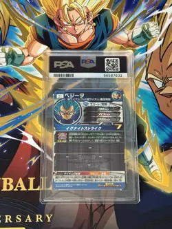 Vegeta BM8-SEC2 Super Dragon Ball Heroes Card Japanese Edition PSA 10 - Image 2