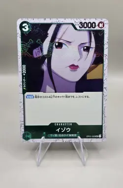 Izo (Jolly Roger Foil) OP01-033 UC ONE PIECE Card The Best PRB-01Japanese - Image 1