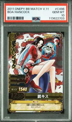 PSA 10 One Piece Card Boa Hancock SR11 Vol 11 Rare Data Carddass 2011 Japan GM - Image 1