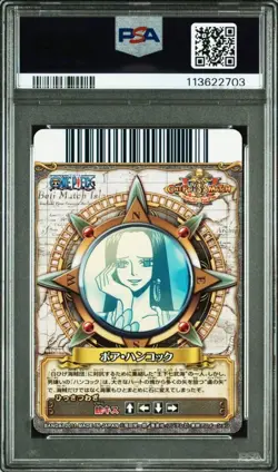 PSA 10 One Piece Card Boa Hancock SR11 Vol 11 Rare Data Carddass 2011 Japan GM - Image 2