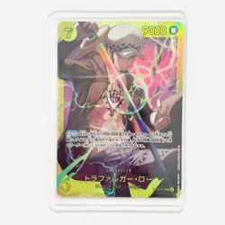 Trafalgar Law OP10-119 SEC Japanese ONE PIECE CARD GAME Royal Blood Japanese - Image 1
