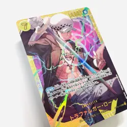 Trafalgar Law OP10-119 SEC Japanese ONE PIECE CARD GAME Royal Blood Japanese - Image 3
