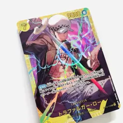 Trafalgar Law OP10-119 SEC Japanese ONE PIECE CARD GAME Royal Blood Japanese - Image 4