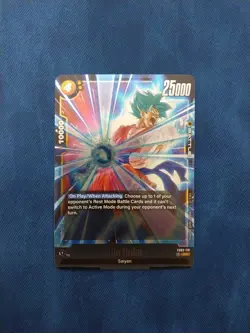 Dragon Ball Super Fusion World Blazing Aura Son Goku SR Foil Card FB02-119 - Image 1