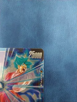 Dragon Ball Super Fusion World Blazing Aura Son Goku SR Foil Card FB02-119 - Image 3