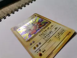 1999 Pokemon Jungle Jolteon Card Holo TCG No. 135 Ungraded Ex. - Image 3