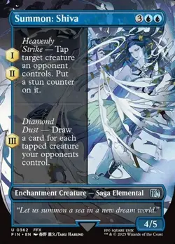 Summon: Shiva - Extended Art Final Fantasy LP MTG - Image 1