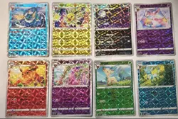 Pokemon Chinese Lot of 9 Full Set of #08 Shattered Rotarys Gem Pack Volume 2 - Image 1