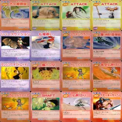 Shaman King tcg trading card lot of 144 cards anime japan bp909 - Image 5