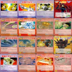 Shaman King tcg trading card lot of 144 cards anime japan bp910 - Image 5