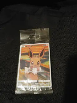 Pokemon Card Japanese Scream Promo Munch a Retrospective Eevee 287/SM-P sealed - Image 1