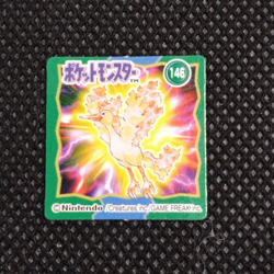 Moltres Pokemon Bros Card Anime Mini Game Boy Nintendo Rare Japan No.146 - Image 1